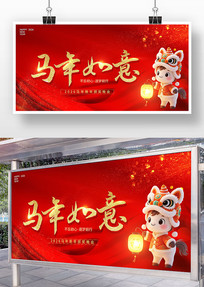 2026���걳��