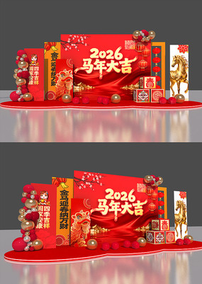 2026��������²���