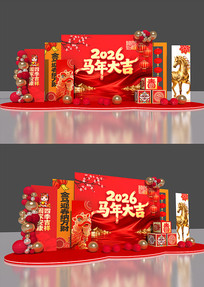 2026��������²���