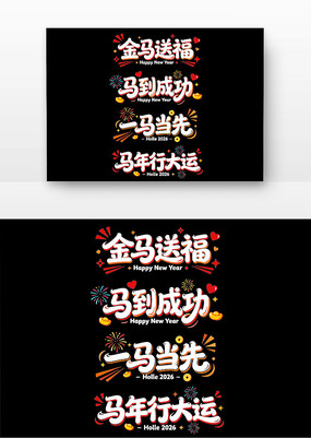 2026���꿨ͨ��������