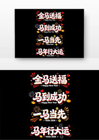 2026���꿨ͨ��������