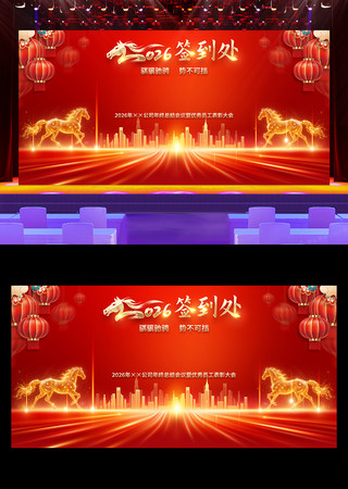 2026�������ǩ����ǩ���屳��չ�����