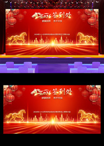 2026�������ǩ����ǩ���屳��չ�����