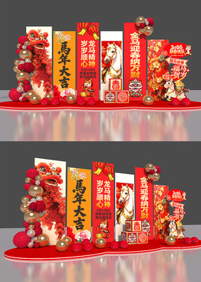 2026�����̳����²�����������Χ