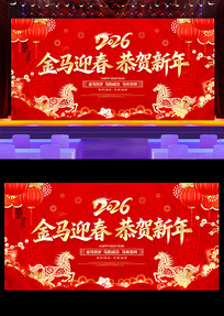 2026�������괺������չ�����