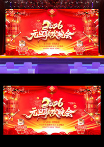 2026����Ԫ�����������������ᱳ��չ��