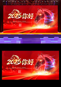 2026����Ԫ����ҵ�����̨����չ��