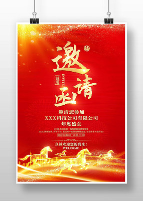 2026������뺯����