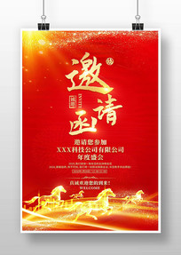 2026������뺯����