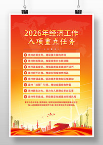 2026�꾭�ù�����������ص����񺣱�