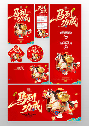 2026�����괺�ں���