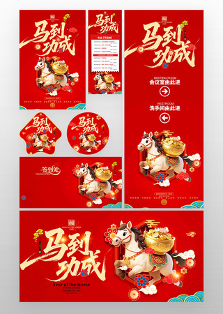 2026�����괺�ں���