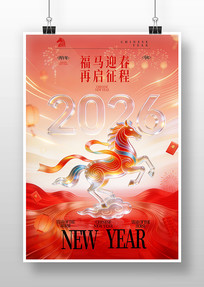 2026���������꺣��