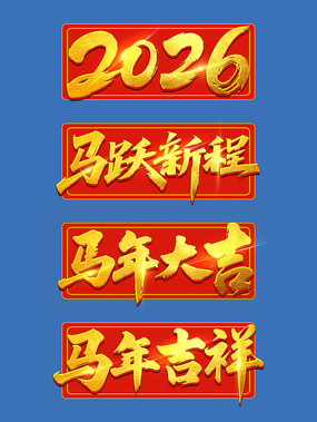 2026̨�����������ë��������ả��