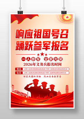 ���Ӳξ�����������������������������