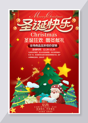 �������ʥ���ں���ʥ����������