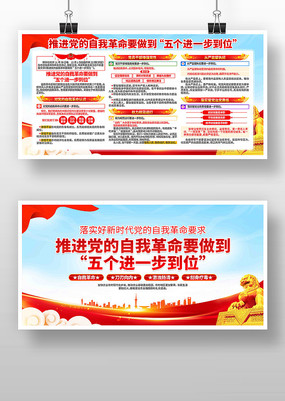 �������Ҹ��������һ����λ����չ��