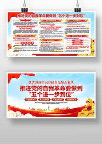 �������Ҹ��������һ����λ����չ��