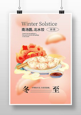 �������պ���