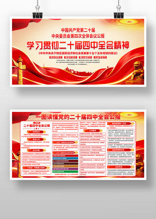 ��ʮ������ȫ������չ��������