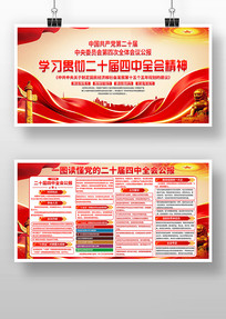 ��ʮ������ȫ������չ��������