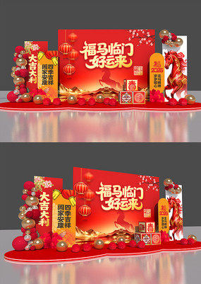 ��������2026�������²������