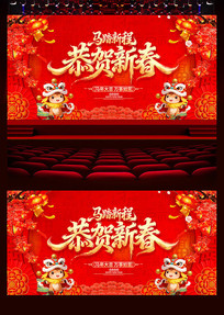 �����´�2026�����괺�����ᱳ��