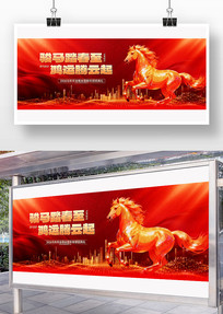 ��˾������걳������