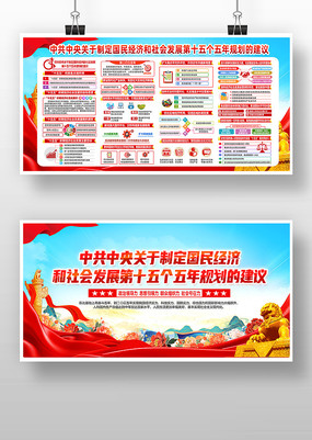 �᳹��ʵʮ����滮�Ľ��鵳������