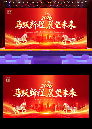 ��ɫ����2026����ҵ���������̨����