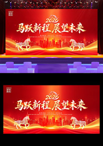 ��ɫ����2026����ҵ���������̨����