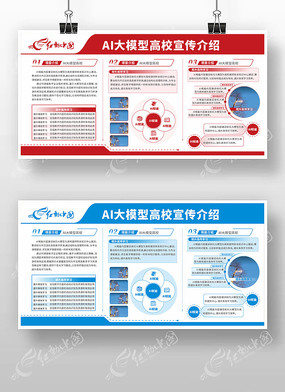 ��Լ���������Ű�����չ�����ģ��