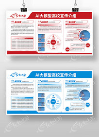 ��Լ���������Ű�����չ�����ģ��