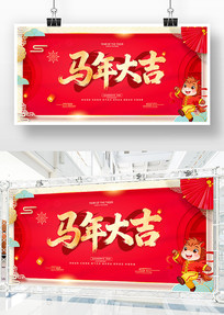 ��Լϲ��2026������󼪴���չ��