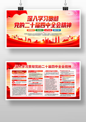 ���ص�λ��ʮ������ȫ��������