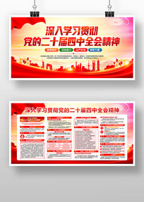 ���ص�λ��ʮ������ȫ��������