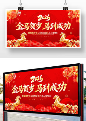 ��������2026�������괺�ڱ���չ��