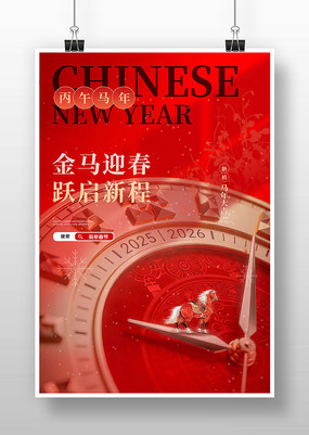 ����ӭ�����꺣��