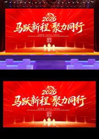 ���Ź�˾2026������ҵ������ᱳ��չ��