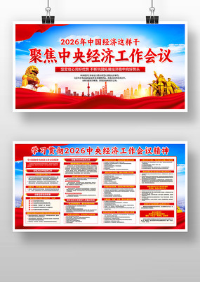 �۽�2026���뾭�ù������龫��չ��