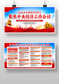 �۽�2026���뾭�ù������龫��չ��