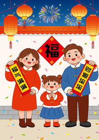 ��ͨ��ͥ����һ��������ϲ�����