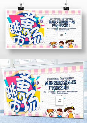 �ɰ������г�������