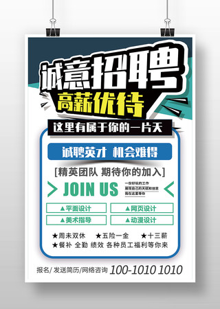 ��ɫ�����Ƹ���� 