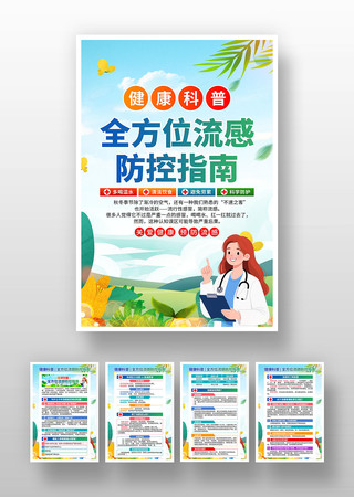 ���з���ָ�Ϻ���