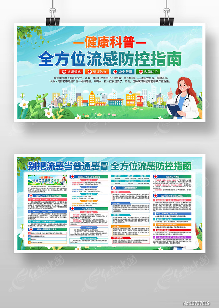 ���з���ָ��չ��