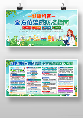 ���з���ָ��չ��