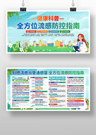 ���з���ָ��չ��