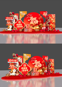 �����ɹ�2026���²������