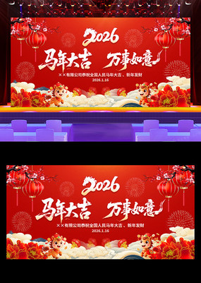 �����2026������괺��������̨����